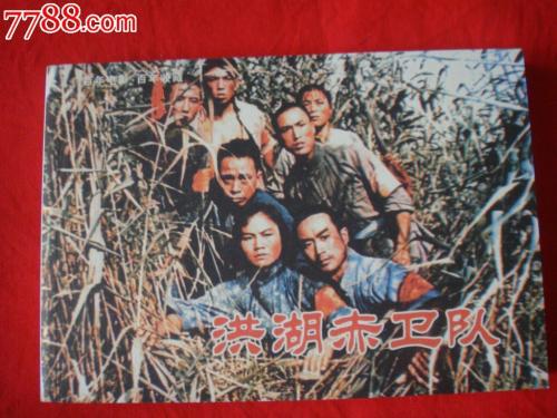 华威大学毕业证成绩单购买